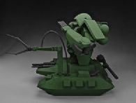 zaku tank 0083 memo